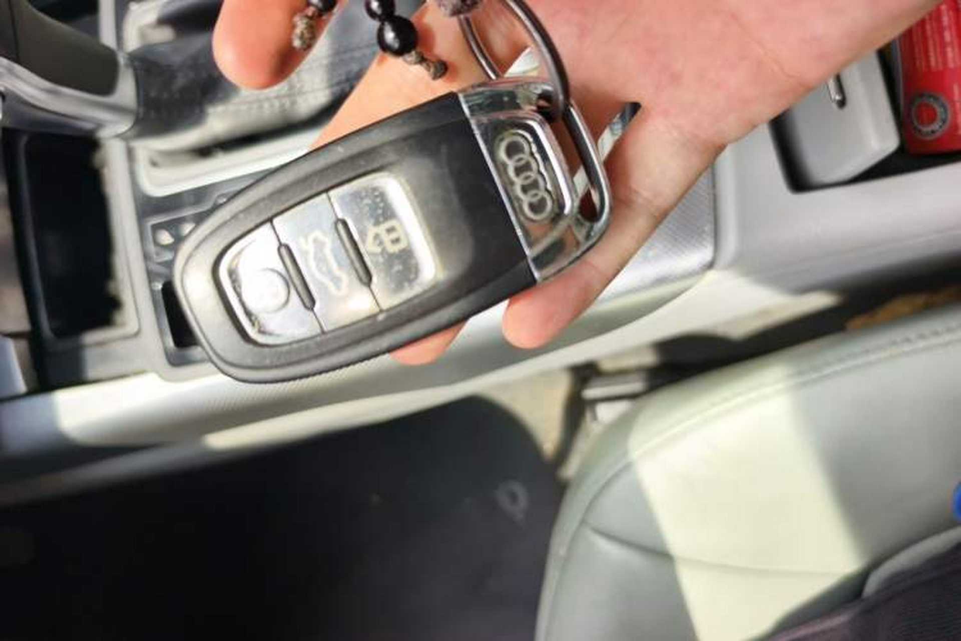 Used Audi A6L 2012 TFSI Standard Model Vehicle Key
