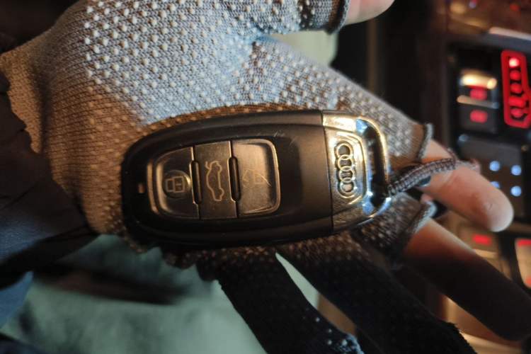Used Audi A6L 2012 35 FSI Comfort Model Vehicle Key