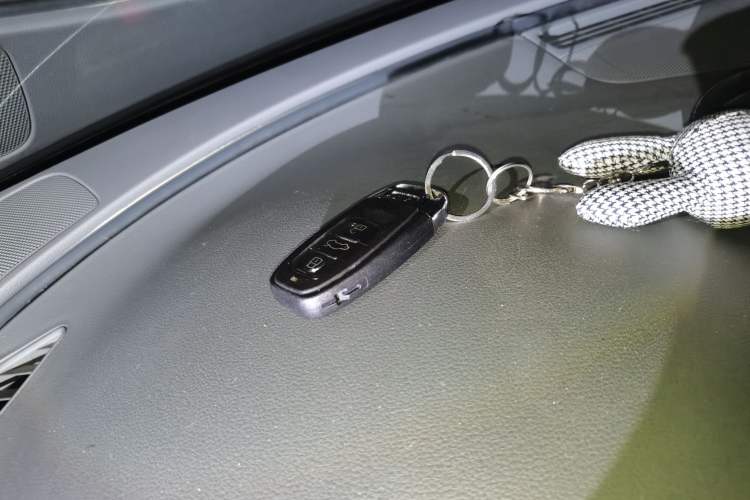 Used Audi A6L 2012 30 FSI Technology Edition Vehicle Key