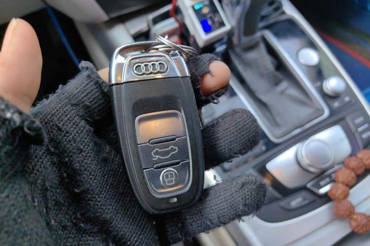Used Audi A6L 2012 30 FSI Technology Edition Vehicle Key