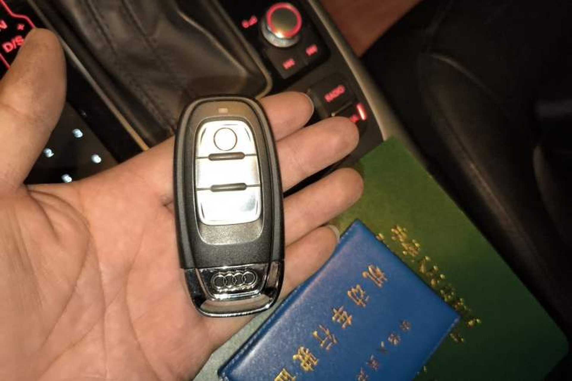 Used Audi A6L 2012 TFSI Standard Model Vehicle Key