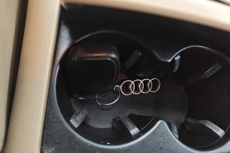 Used Audi A6L 2012 30 FSI Luxury Model Vehicle Key