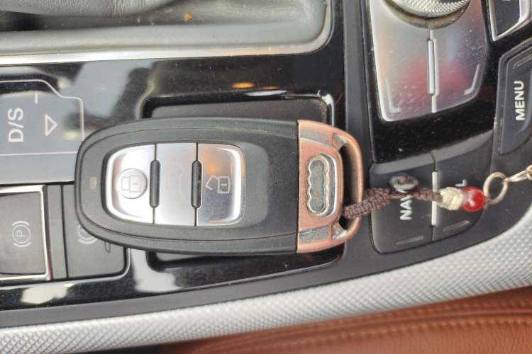 Used Audi A6L 2012 TFSI Standard Model Vehicle Key