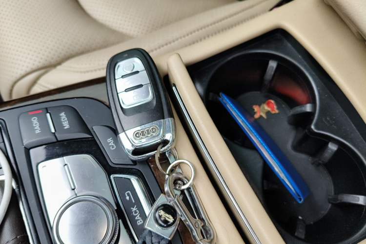 Used Audi A6L 2012 35 FSI Comfort Model Vehicle Key