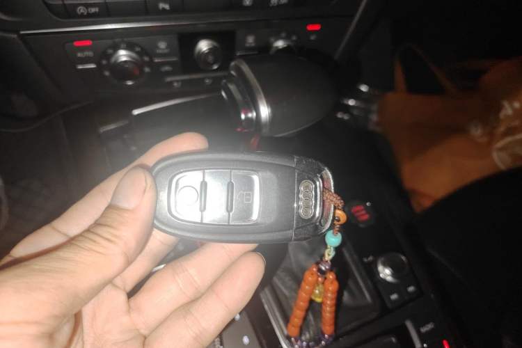 Used Audi A6L 2012 TFSI Standard Model Vehicle Key