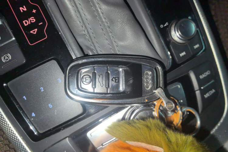 Used Audi A6L 2012 30 FSI Technology Edition Vehicle Key