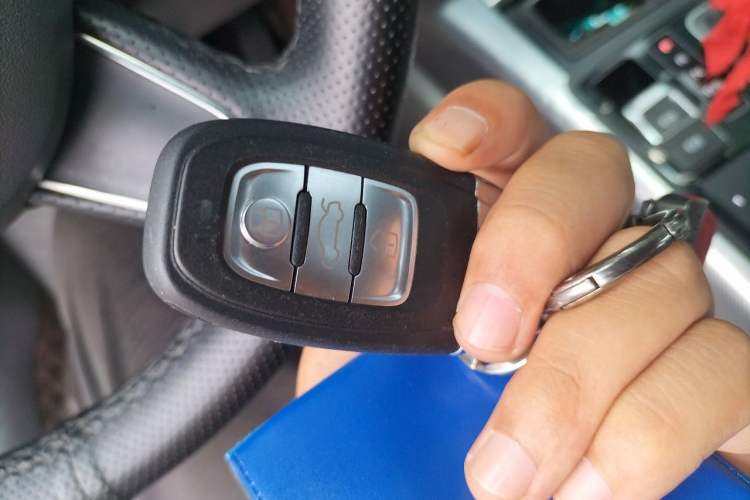 Used Audi A6L 2012 TFSI Standard Model Vehicle Key