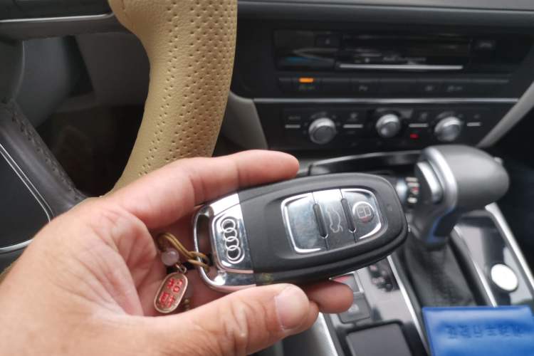 Used Audi A6L 2012 TFSI Standard Model Vehicle Key