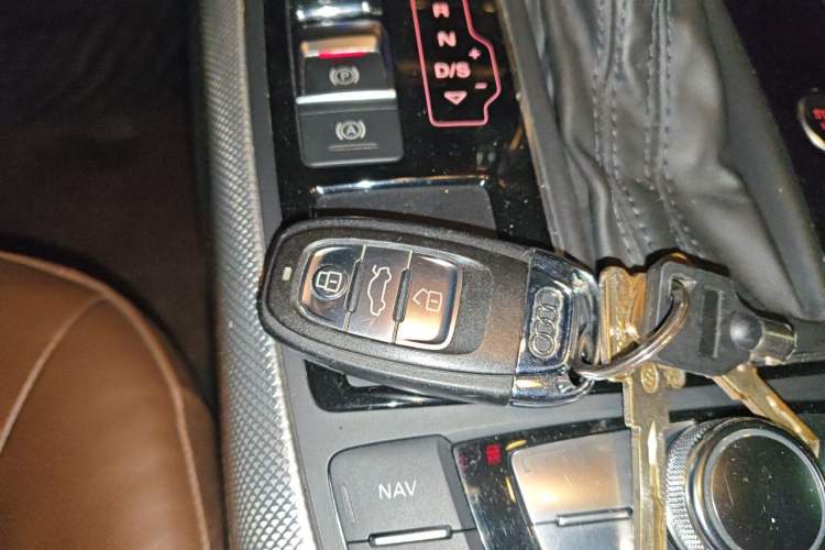 Used Audi A6L 2012 30 FSI Technology Edition Vehicle Key