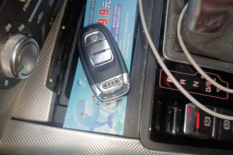 Used Audi A6L 2012 TFSI Standard Model Vehicle Key