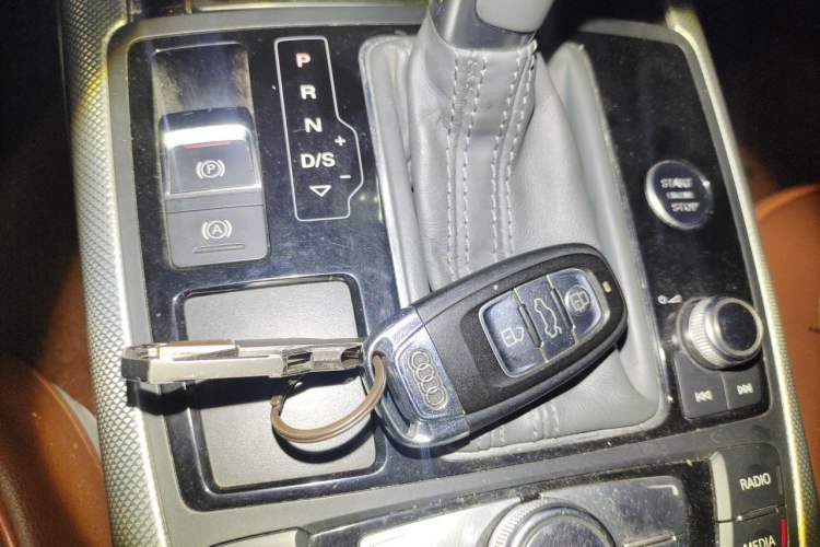 Used Audi A6L 2012 TFSI Standard Model Vehicle Key