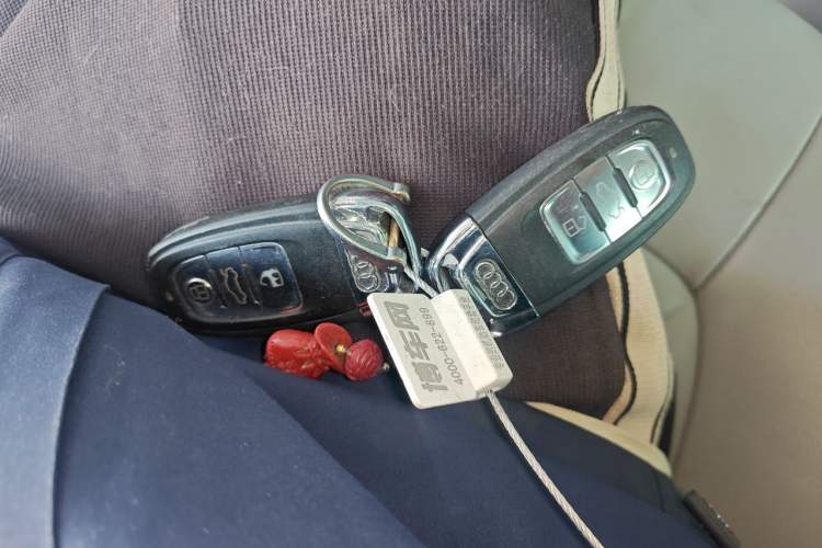 Used Audi A6L 2012 TFSI Standard Model Vehicle Key