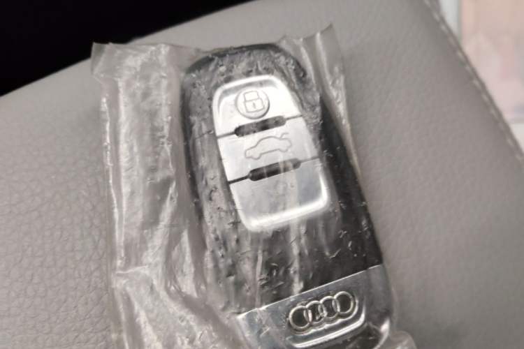 Used Audi A6L 2012 TFSI Standard Model Vehicle Key