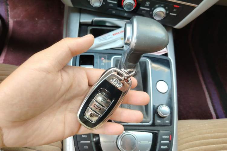 Used Audi A6L 2012 TFSI Standard Model Vehicle Key