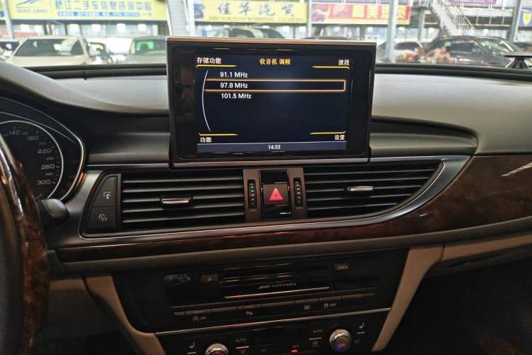 Used Audi A6L 2012 35 FSI Luxury Model Audio And AC Panel
