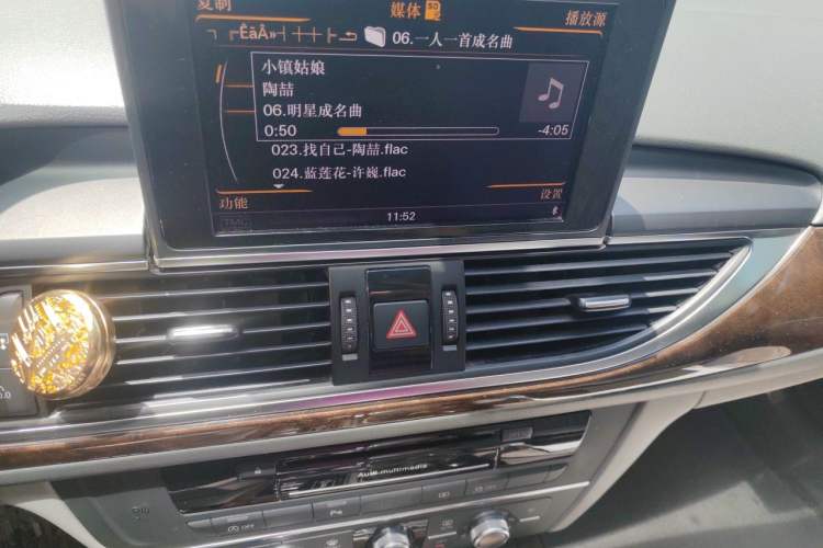 Used Audi A6L 2012 TFSI Standard Model Audio And AC Panel