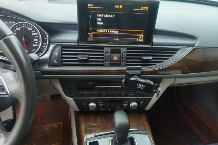 Used Audi A6L 2012 35 FSI Luxury Model Audio And AC Panel