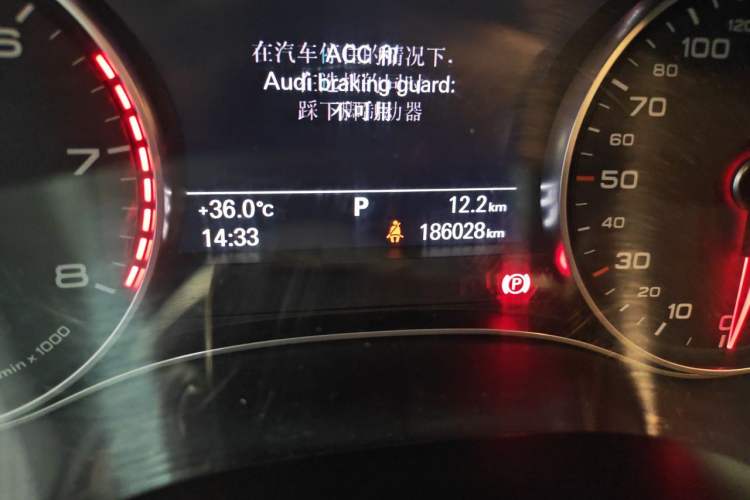 Used Audi A6L 2012 35 FSI Luxury Model Odometer Close Up