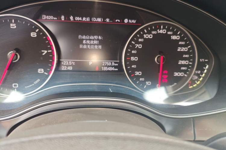 Used Audi A6L 2012 50 TFSI quattro Luxury Model Odometer Close Up