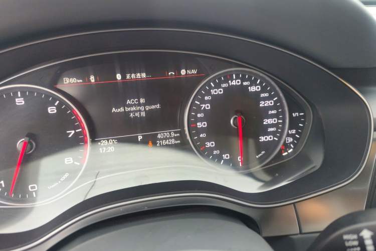 Used Audi A6L 2012 35 FSI Luxury Model Odometer Close Up