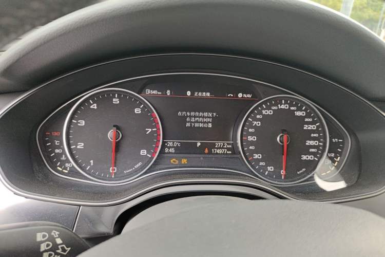 Used Audi A6L 2012 30 FSI Technology Edition Instrument Cluster