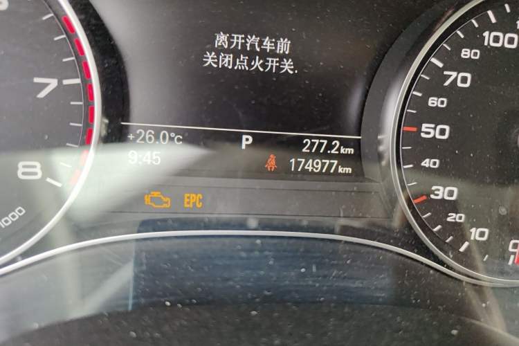 Used Audi A6L 2012 30 FSI Technology Edition Odometer Close Up