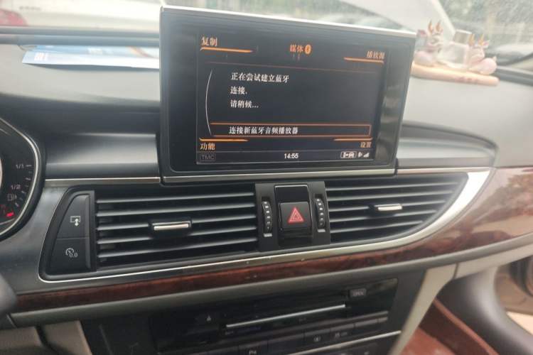 Used Audi A6L 2012 TFSI Standard Model Audio And AC Panel