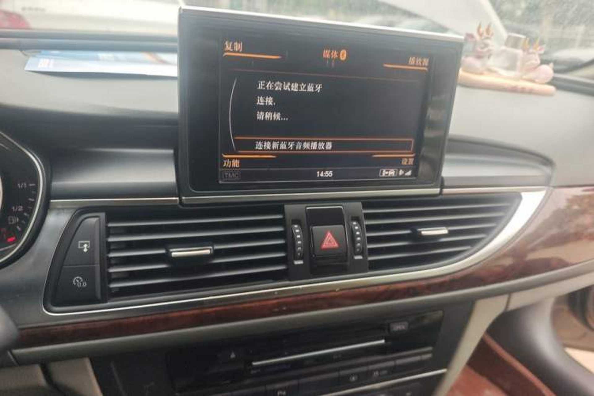 Used Audi A6L 2012 TFSI Standard Model Audio And AC Panel