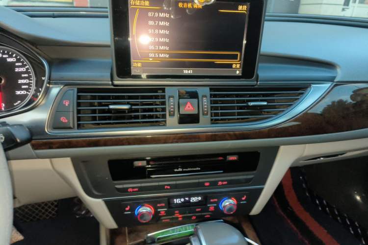 Used Audi A6L 2012 30 FSI Luxury Model Audio And AC Panel