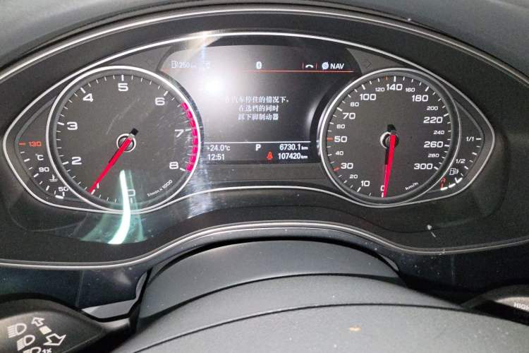 Used Audi A6L 2012 30 FSI Comfort Model Instrument Cluster
