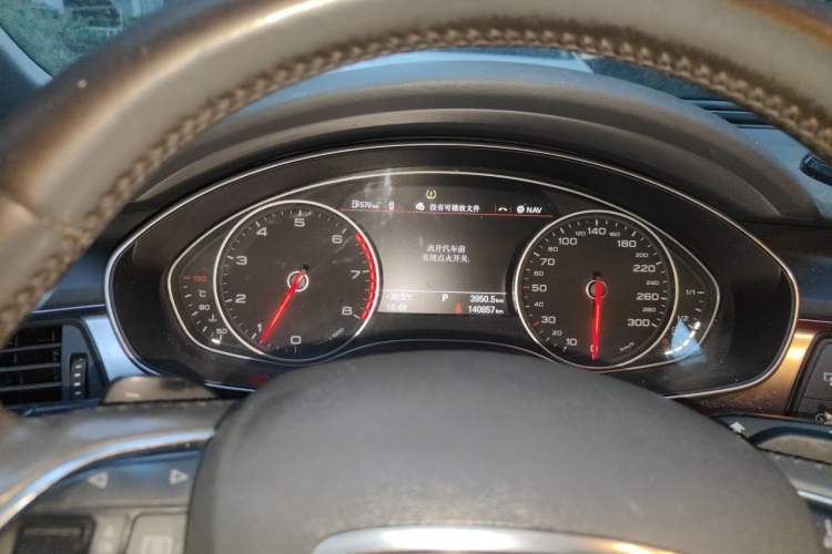 Used Audi A6L 2012 TFSI Standard Model Instrument Cluster