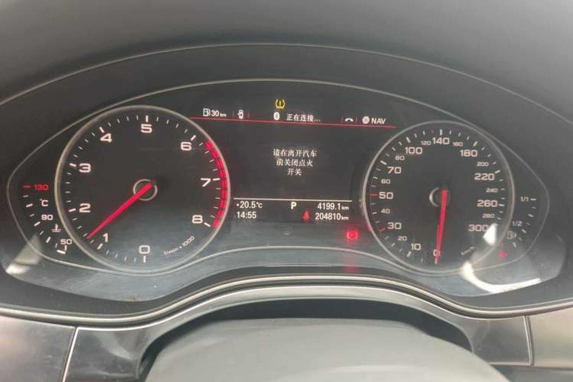 Used Audi A6L 2012 TFSI Standard Model Instrument Cluster