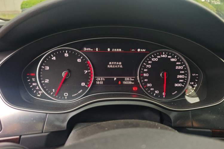 Used Audi A6L 2012 30 FSI Luxury Model Instrument Cluster