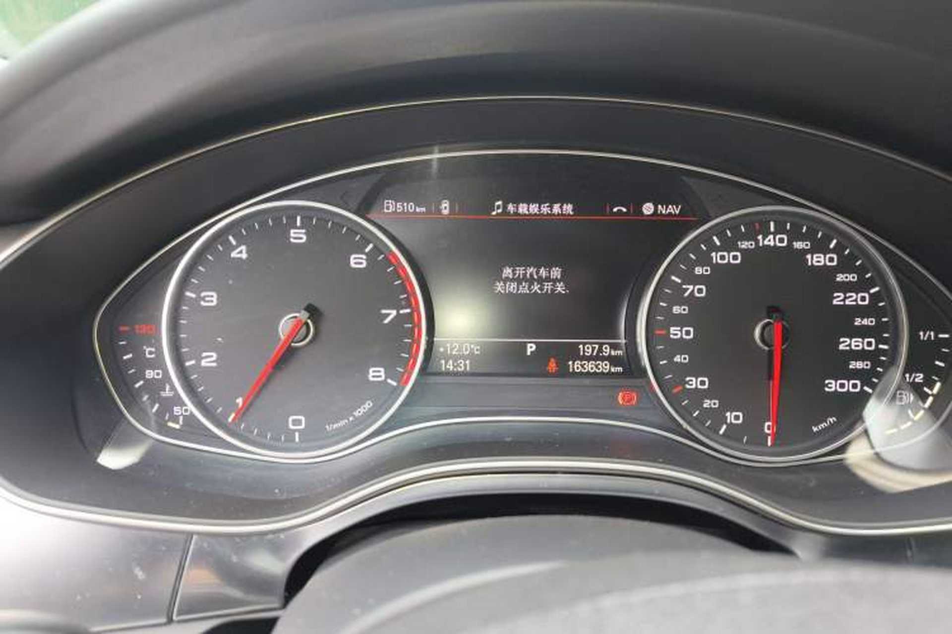 Used Audi A6L 2012 TFSI Standard Model Instrument Cluster