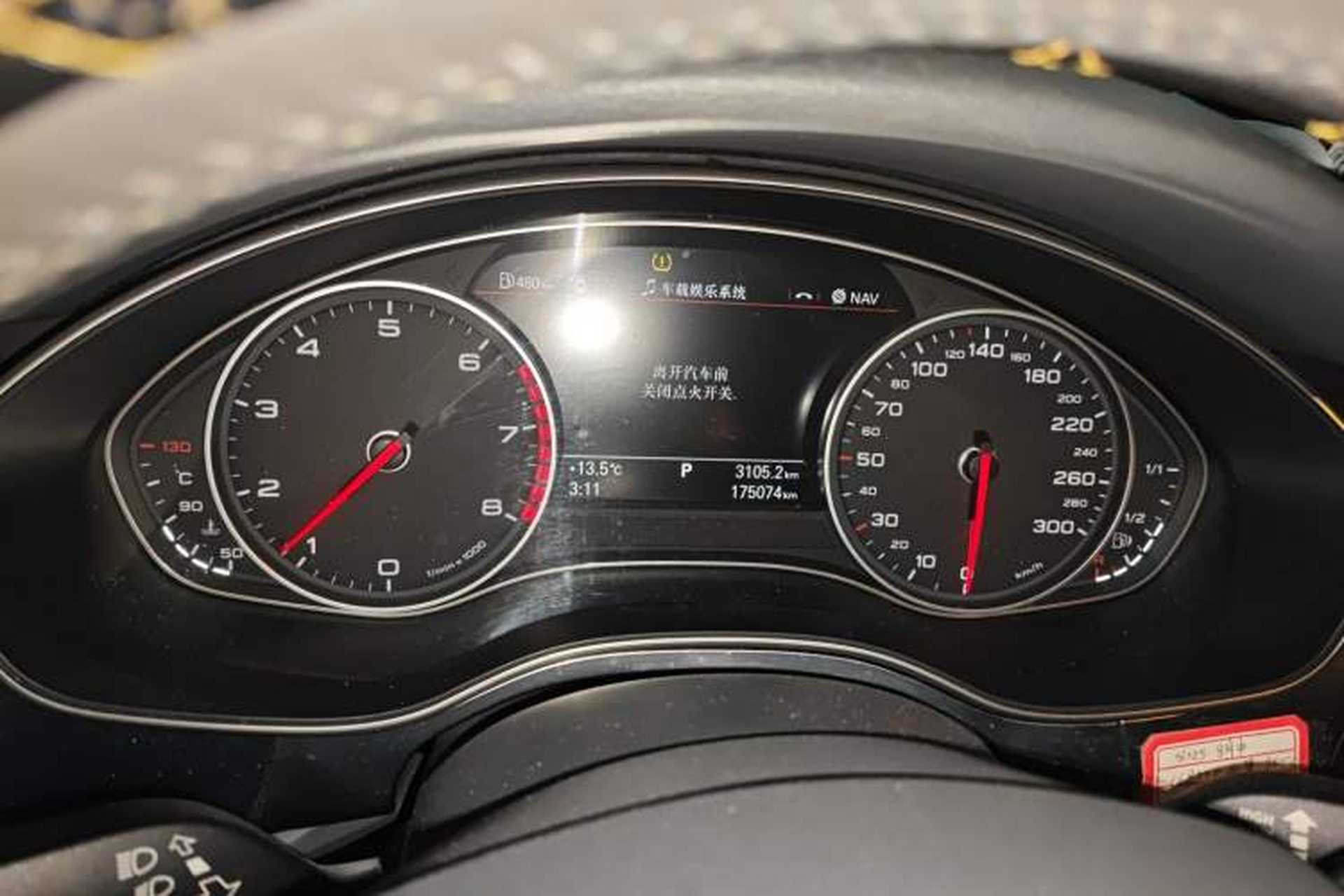 Used Audi A6L 2012 30 FSI Comfort Model Instrument Cluster