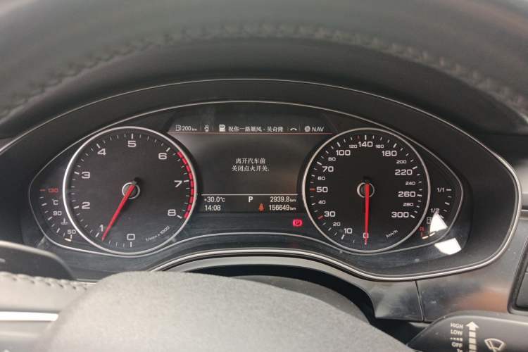 Used Audi A6L 2012 TFSI Standard Model Instrument Cluster