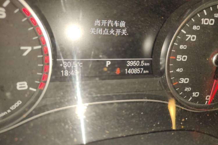 Used Audi A6L 2012 TFSI Standard Model Odometer Close Up
