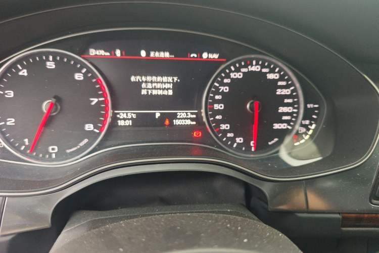 Used Audi A6L 2012 30 FSI Luxury Model Odometer Close Up