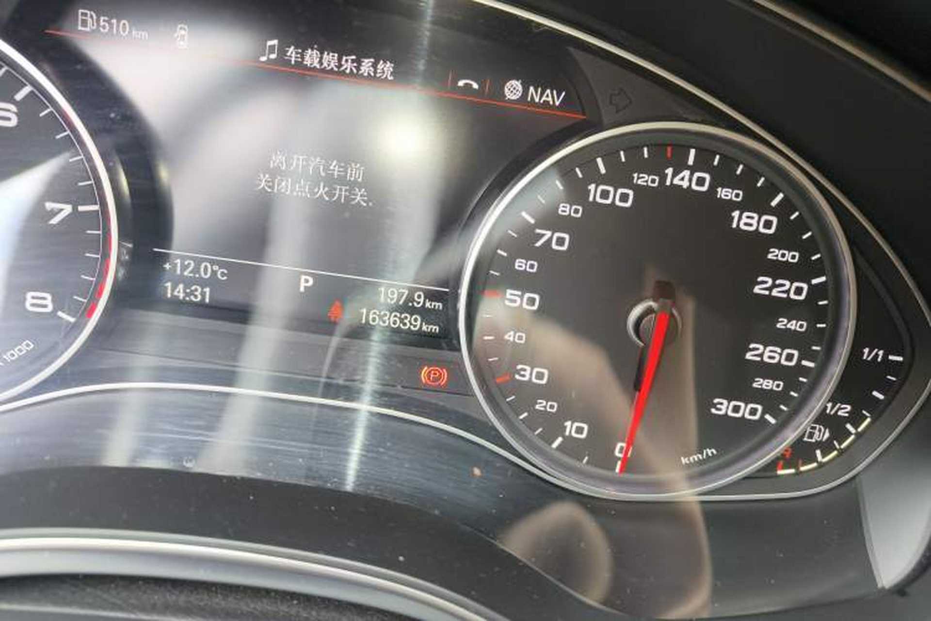Used Audi A6L 2012 TFSI Standard Model Odometer Close Up