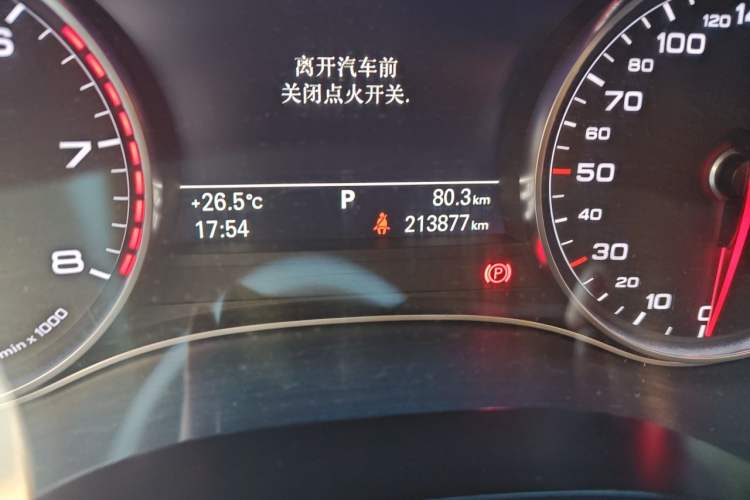 Used Audi A6L 2012 TFSI Standard Model Odometer Close Up