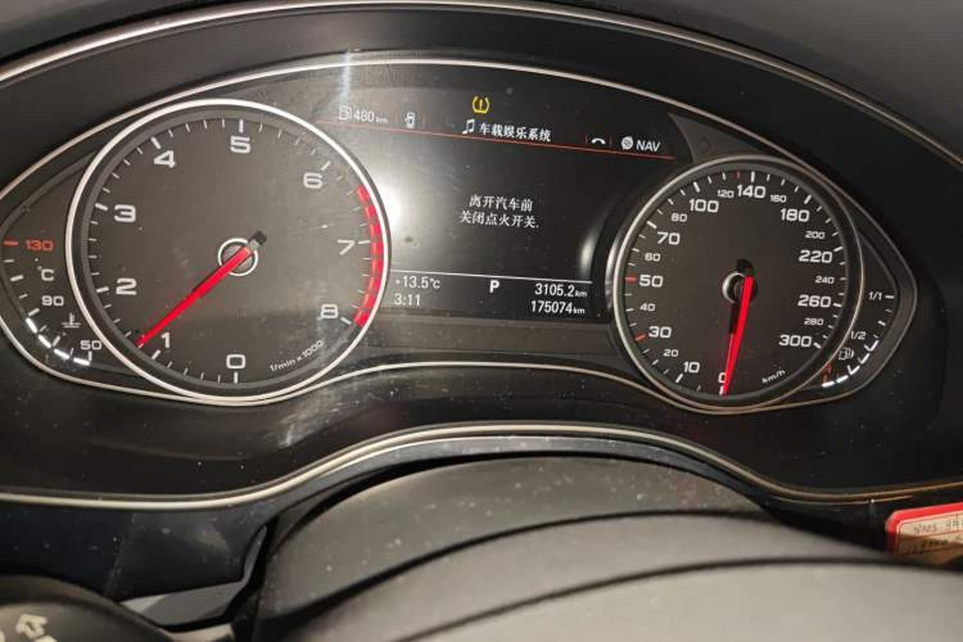 Used Audi A6L 2012 30 FSI Comfort Model Odometer Close Up