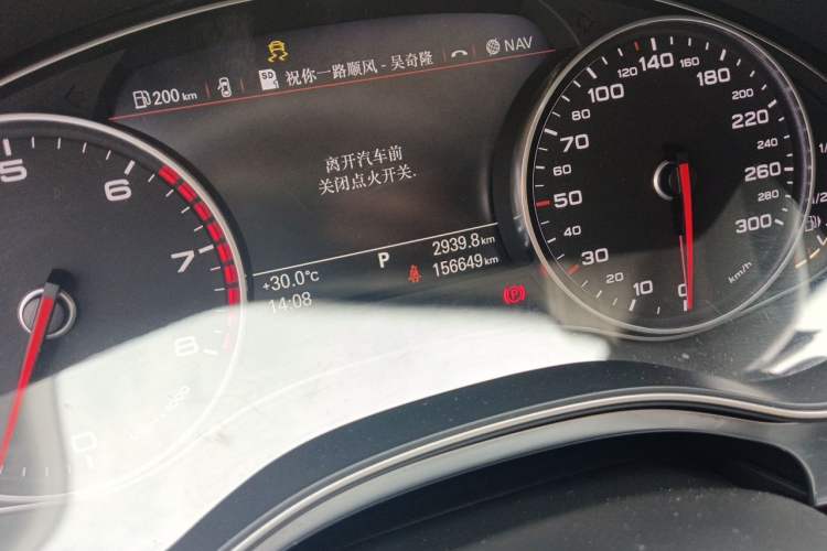 Used Audi A6L 2012 TFSI Standard Model Odometer Close Up