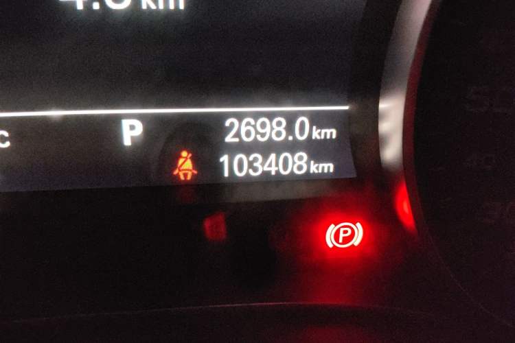 Used Audi A6L 2012 30 FSI Technology Edition Odometer Close Up