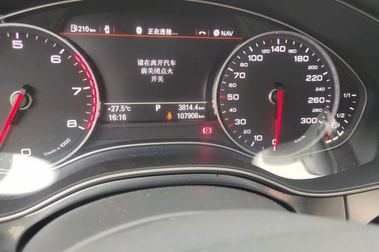 Used Audi A6L 2012 TFSI Standard Model Odometer Close Up