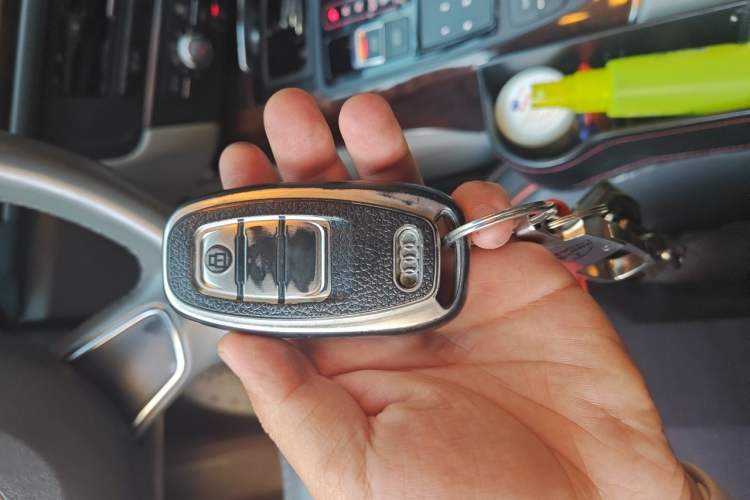 Used Audi A6L 2012 TFSI Standard Model Vehicle Key