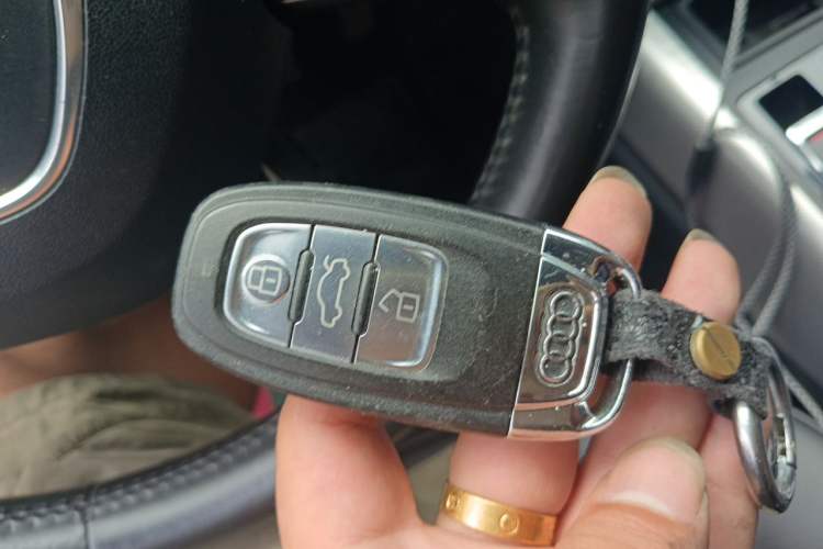 Used Audi A6L 2012 TFSI Standard Model Vehicle Key