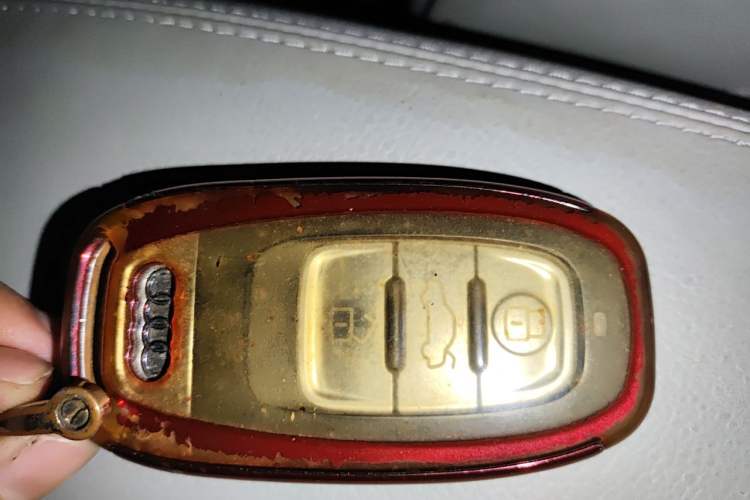 Used Audi A6L 2012 30 FSI Technology Edition Vehicle Key