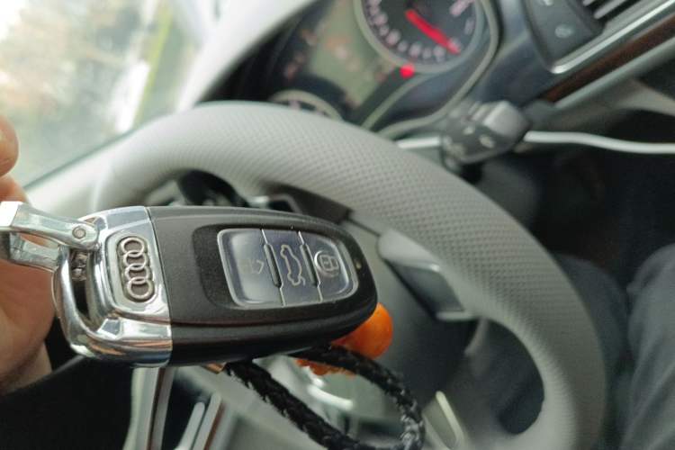 Used Audi A6L 2012 30 FSI Technology Edition Vehicle Key