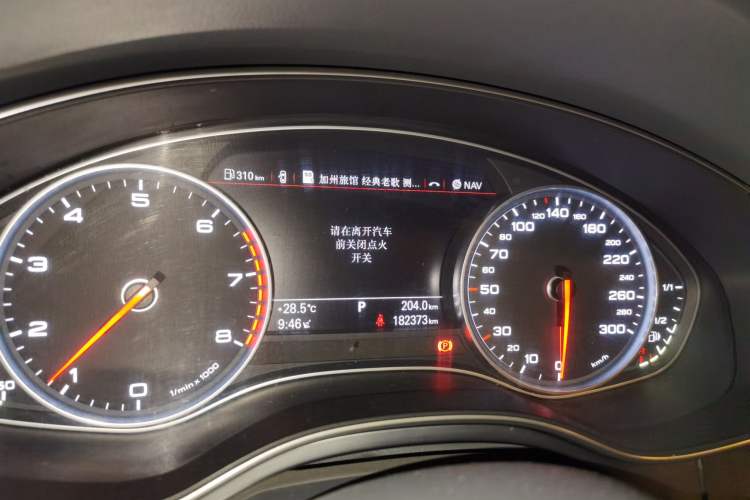 Used Audi A6L 2012 35 FSI Luxury Model Instrument Cluster