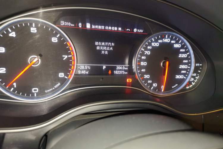Used Audi A6L 2012 35 FSI Luxury Model Odometer Close Up